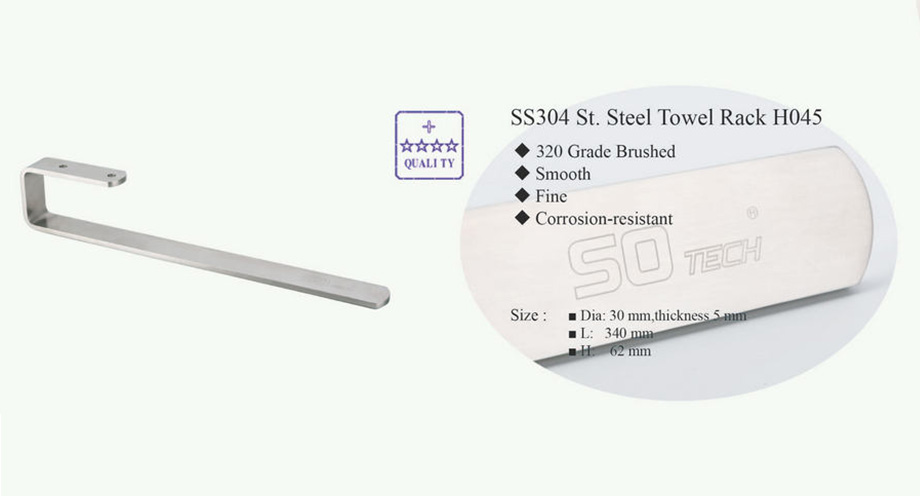 Stainless Steel "L" Heavy Duty Rail Hook/Towel Rail H045