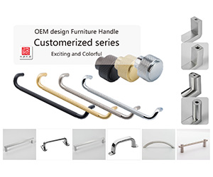 FURNITURE HANDLE