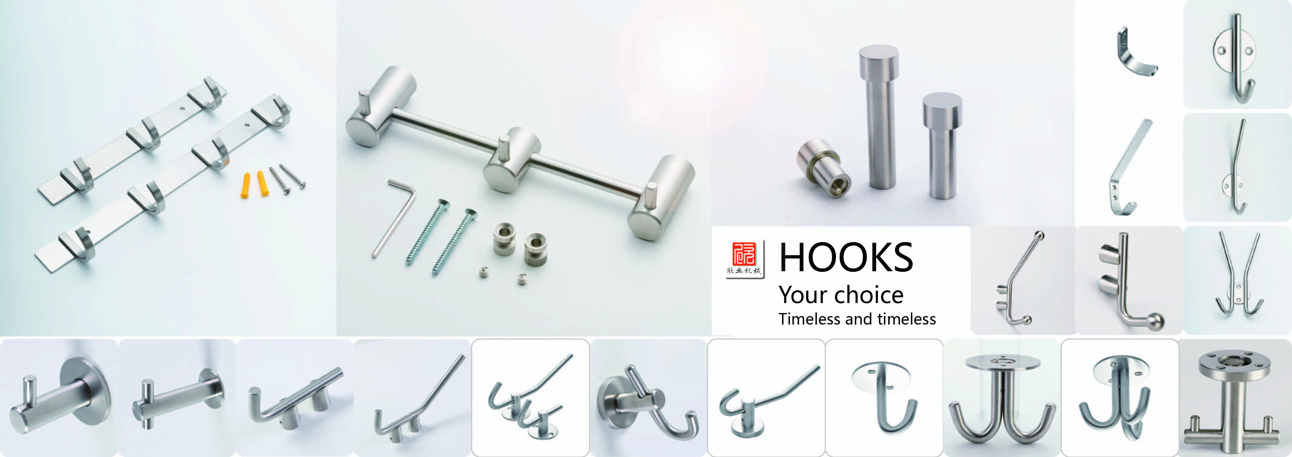 the finest hooks