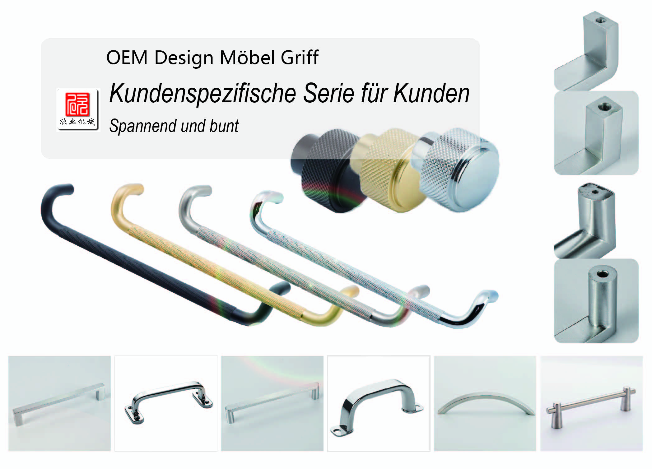 MÖBELGRIFF